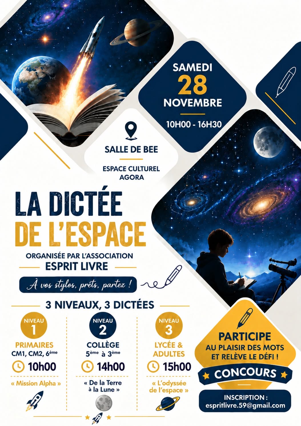 visuel événement lys lez lannoy